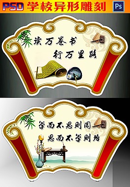 TJ蓝宝石玻璃激光异形切割盲孔细微孔加工(图1)